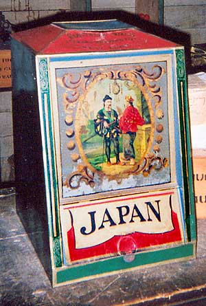 Japanese Tea container